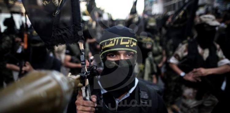 سرايا القدس.JPG