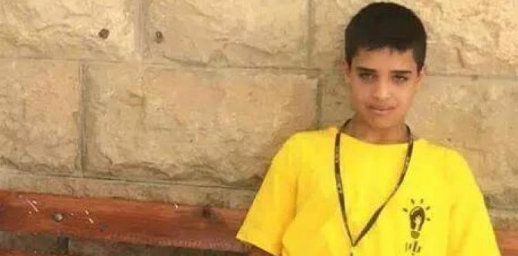 الطفل أحمد مناصرة 