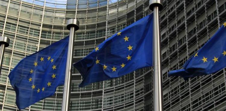 الاتحاد الاوروبي