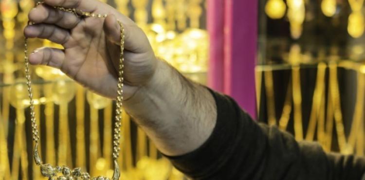 أسعار الذهب في الأسواق الفلسطينية اليوم الأحد 3-1-2021