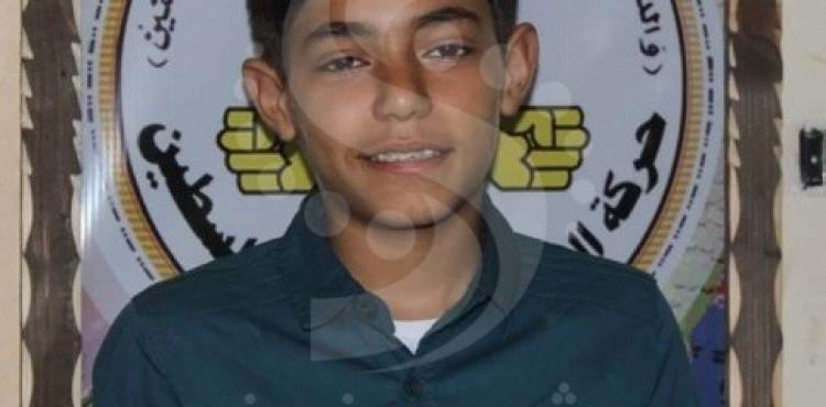 الفتي الغريق رياض عدوان