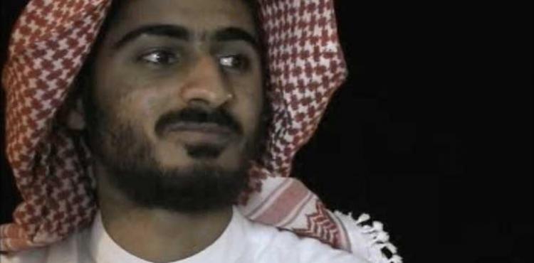 حمزة بن لادن