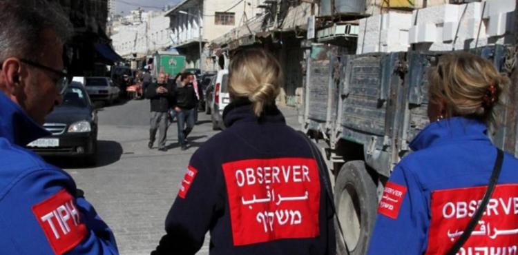 البعتثة الدولية في الخليل