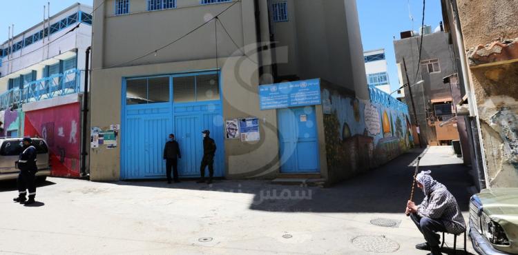 أونروا في لبنان.jpg