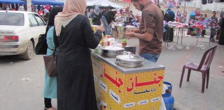 مشروع صغير.jpg