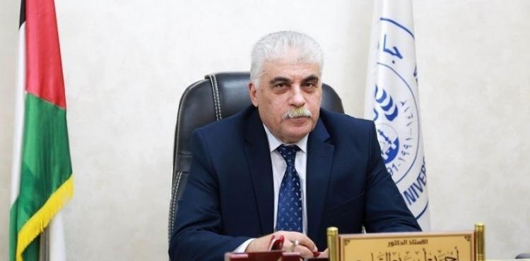 أحمد التيان