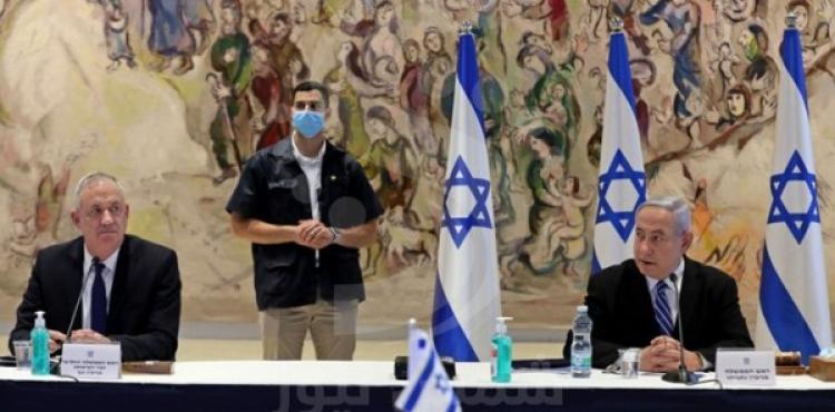 نتنياهو وغانتس.jpg