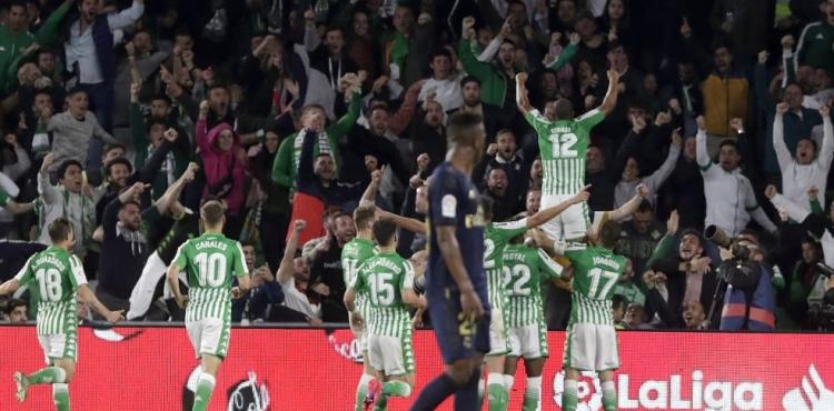 بيتيس ومدريد