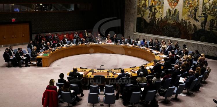 مجلس الأمن الدولي UN Security Council.jpg