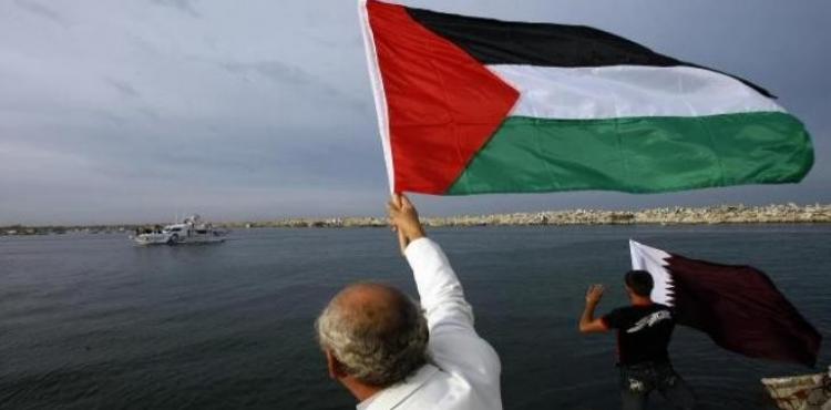قطر وفلسطين