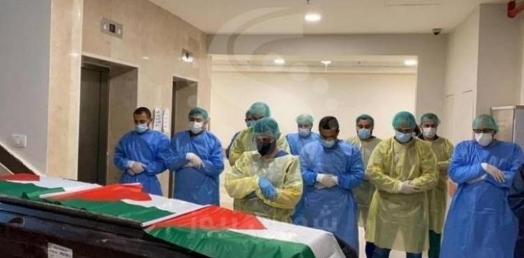 الجالية الفلسطينية بالسعودية