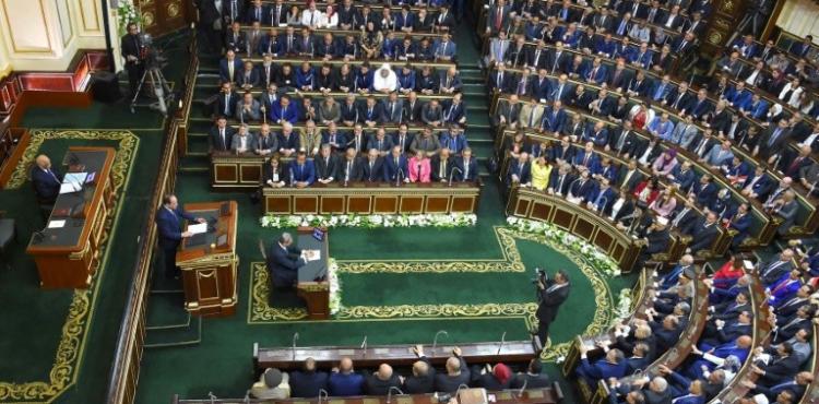 البرلمان المصري