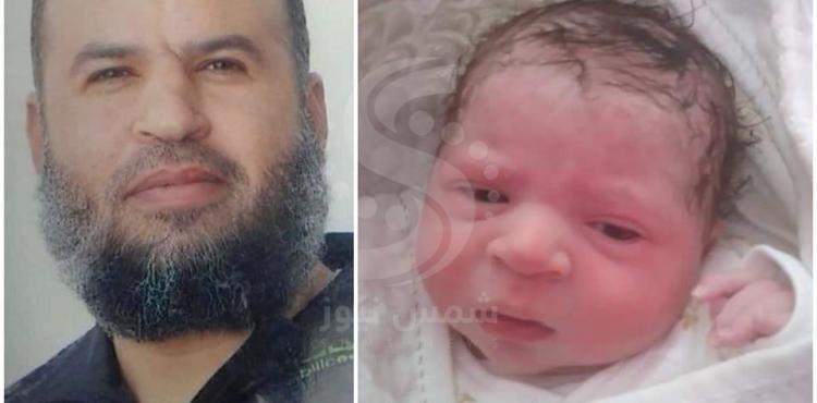 زوجة أسير من قرية مركة تُرزق بـطفلة عبر نطف مهربة.jpg