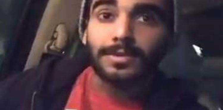 مي العيدان تعلق على وفاة بدر الماص وتثير الجدل.jpg