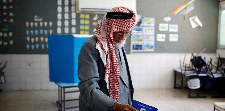 انتخابات الكنيست