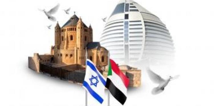 السودان واسرائيل.jpg
