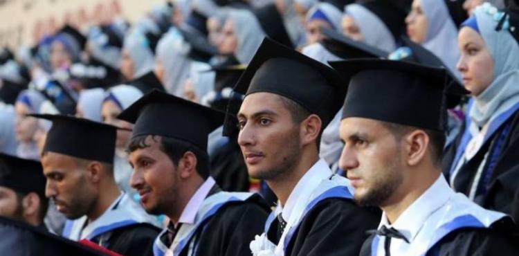 خريجو جامعات