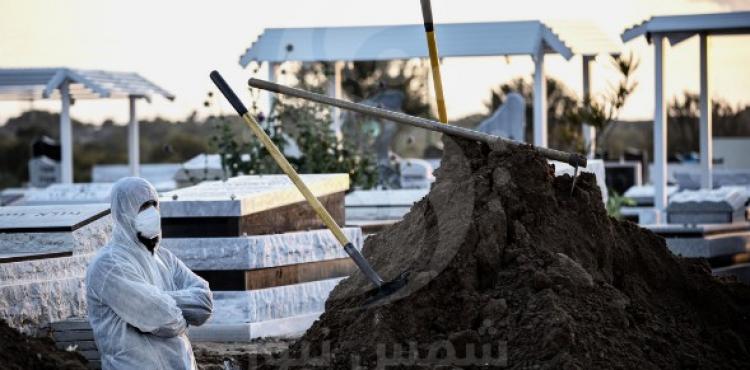 دفن وفيات كورونا