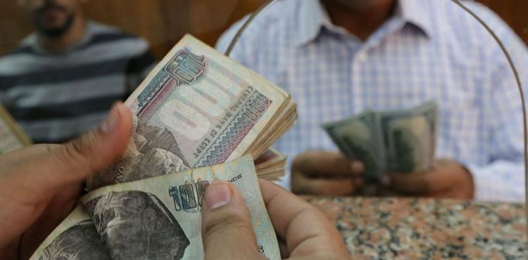 رابط فحص منحه العمالة الغير منتظمة الدفعة الرابعة وسعر الدفعة الحالية في مصر الجنيه المصري.jpg