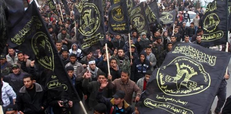 الجهاد الاسلامي