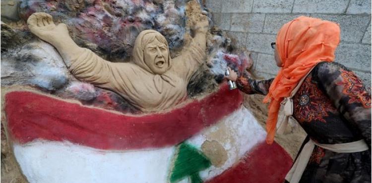 رنا الرملاوي.JPG