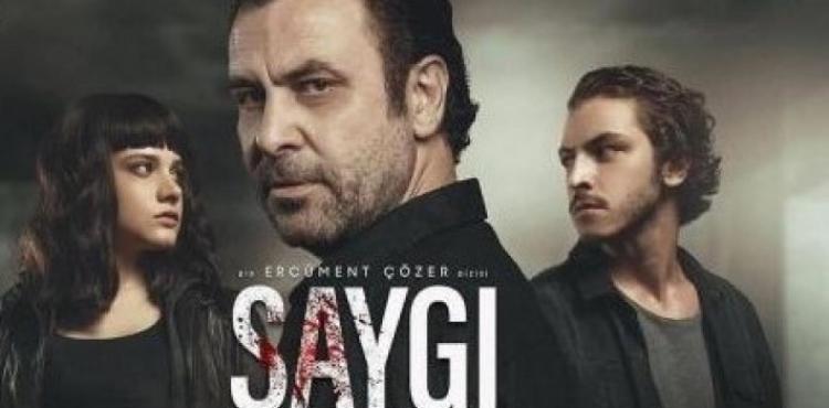 شاهد الان مسلسل الاحترام الحلقة 9.jpeg