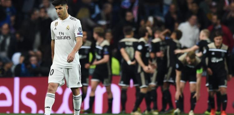 ريال مدريد وأياكس