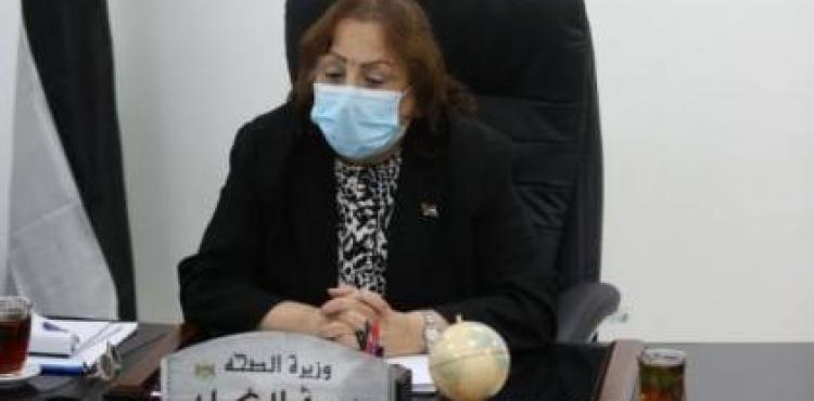 مي الكيلة.jpg