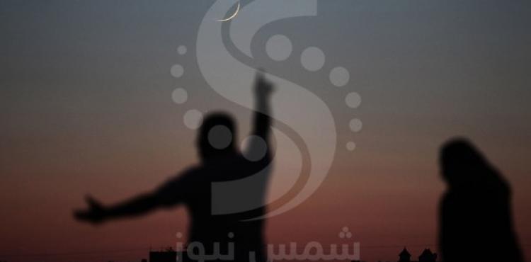 رؤية هلال شهر رمضان للعام 2020.jpg