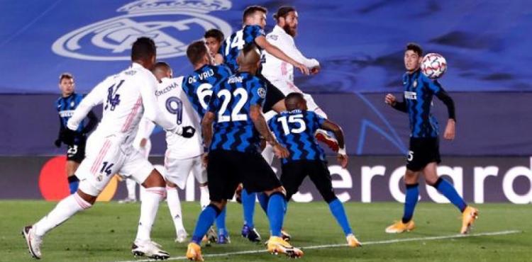 ريال مدريد وإنتر ميلان.jpg