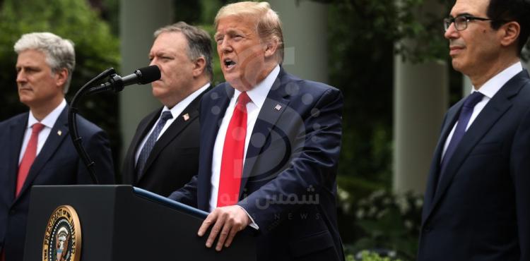 دونالد ترامب.jpg