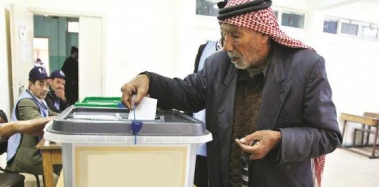 انتخابات فلسطينية.jpg