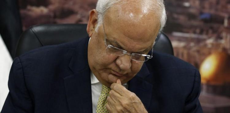 صائب عريقات