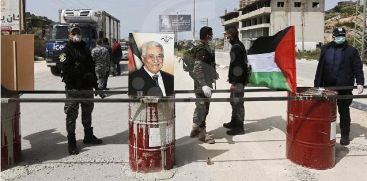 اجراءات كورونا في الضفة