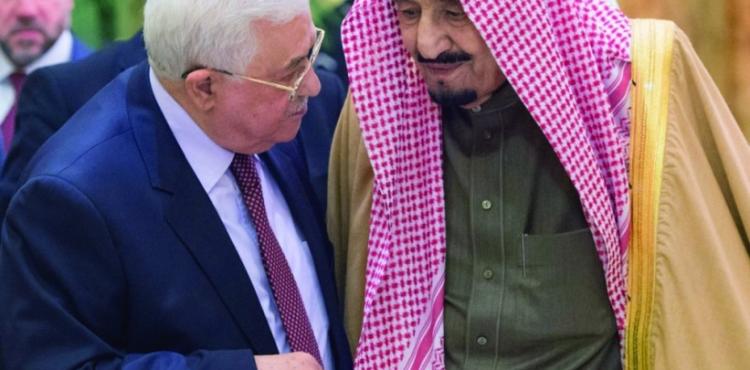 عباس وسلمان