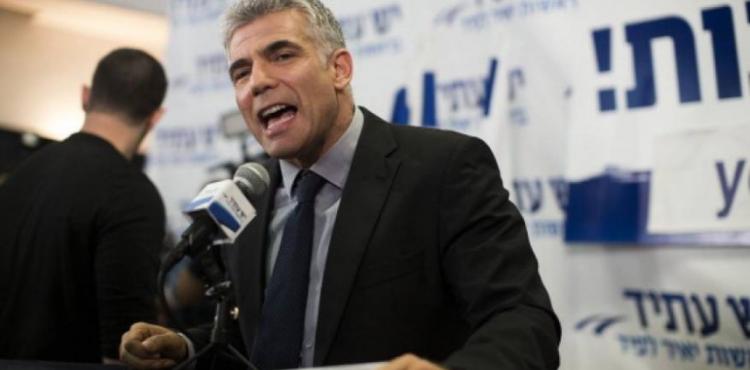 يائير لابيد