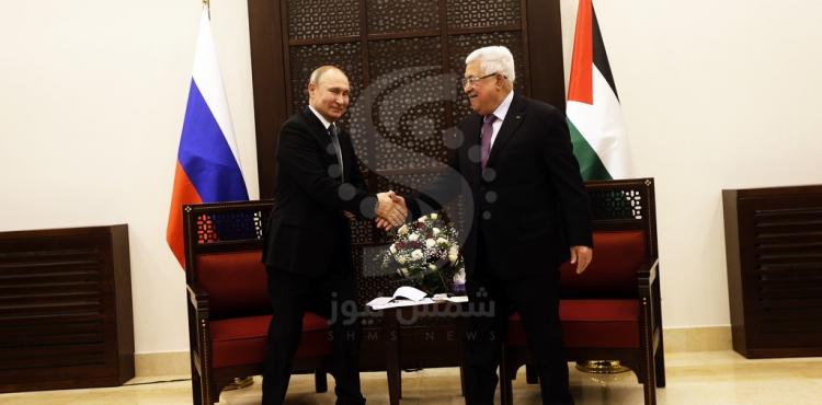 بوتين ومحمود عباس Putin and Mahmoud Abbas.jpg
