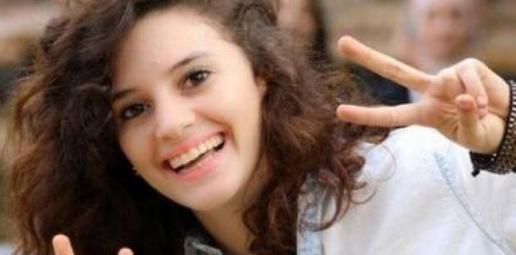 أية مصاورة