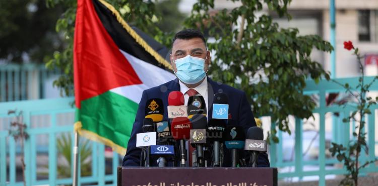 أشرف القدرة.jpg