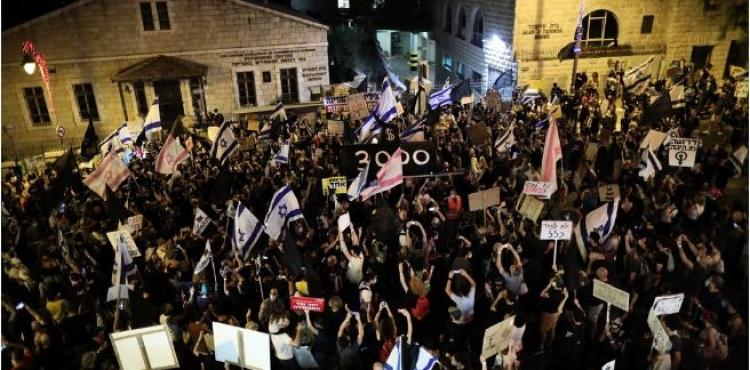 إسرائيل نتنياهو.JPG