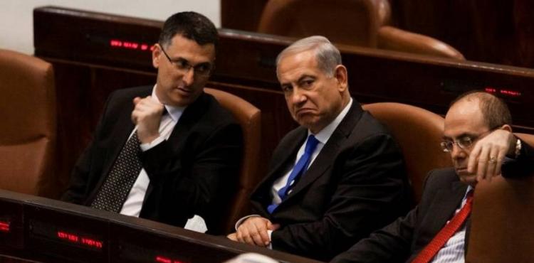 جدعون ساعر ونتنياهو