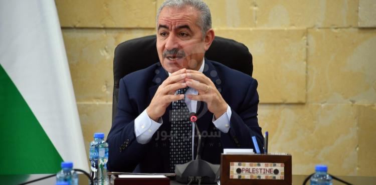 رئيس الحكومة محمد اشتية