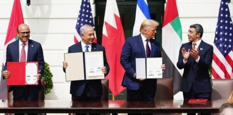 التطبيع.jpg