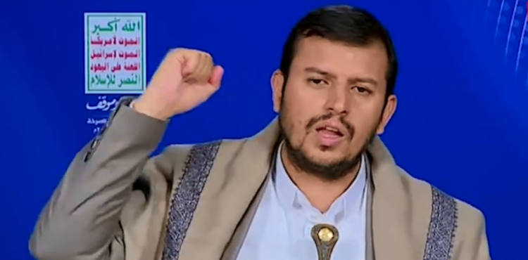 زعيم "أنصار الله" اليمنية، عبد الملك الحوثي
