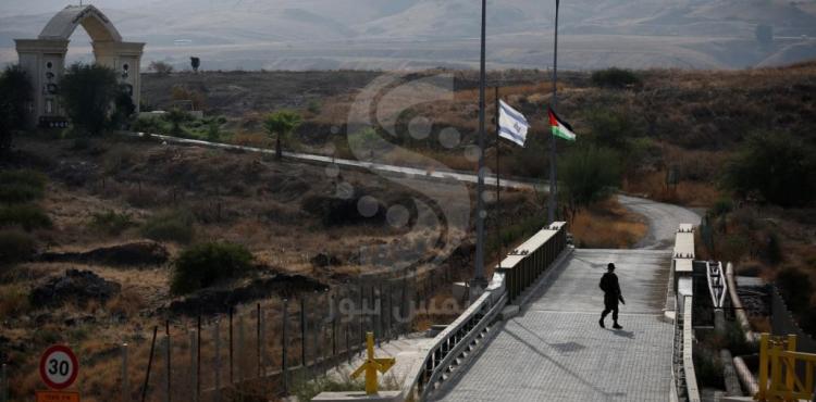 الغمر الأردنية