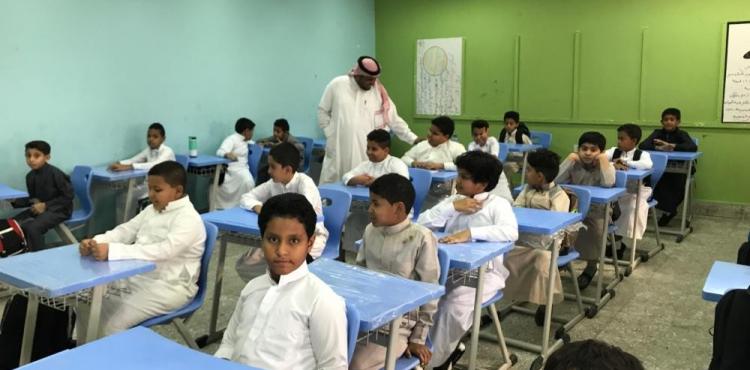 طلاب مدارس بالسعودية