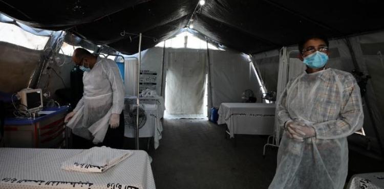 مشفى عزل بغزة.. حجر صحي.JPG