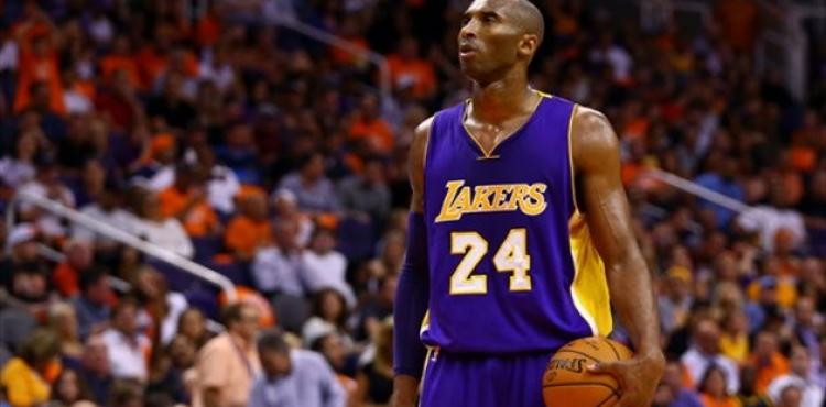 كوبي براينت