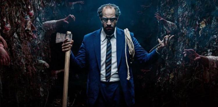 شاهد مسلسل ما وراء الطبيعة