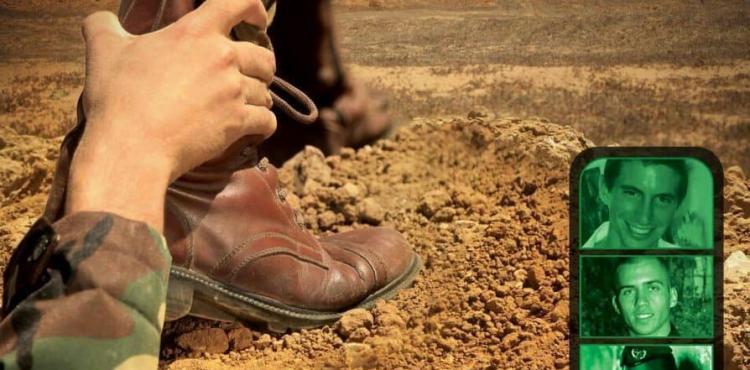 كتائب القسام